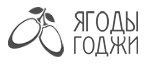 Ягоды Годжи - Чамзинка
